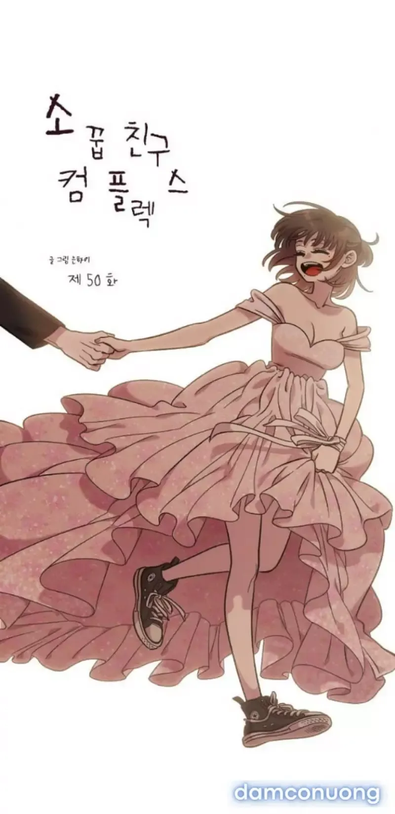 đọc truyện Phức Hợp Bạn Thời Thơ Ấu Chương 50 ảnh 38 tại Thiên Thai Truyện