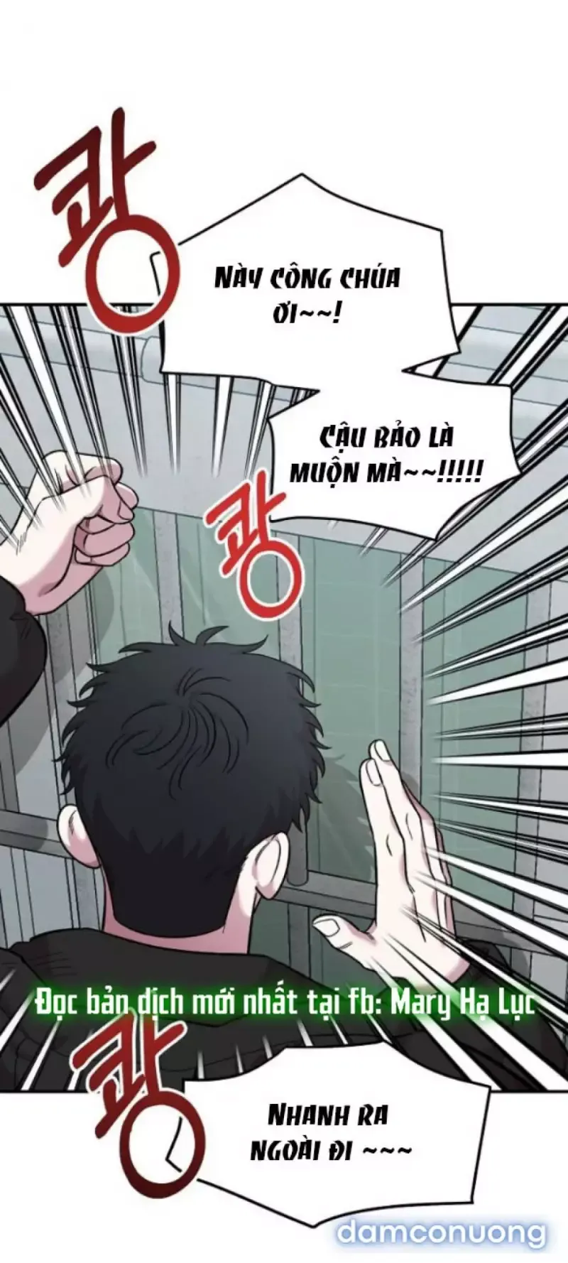 đọc truyện Phức Hợp Bạn Thời Thơ Ấu Chương 50 ảnh 58 tại Thiên Thai Truyện