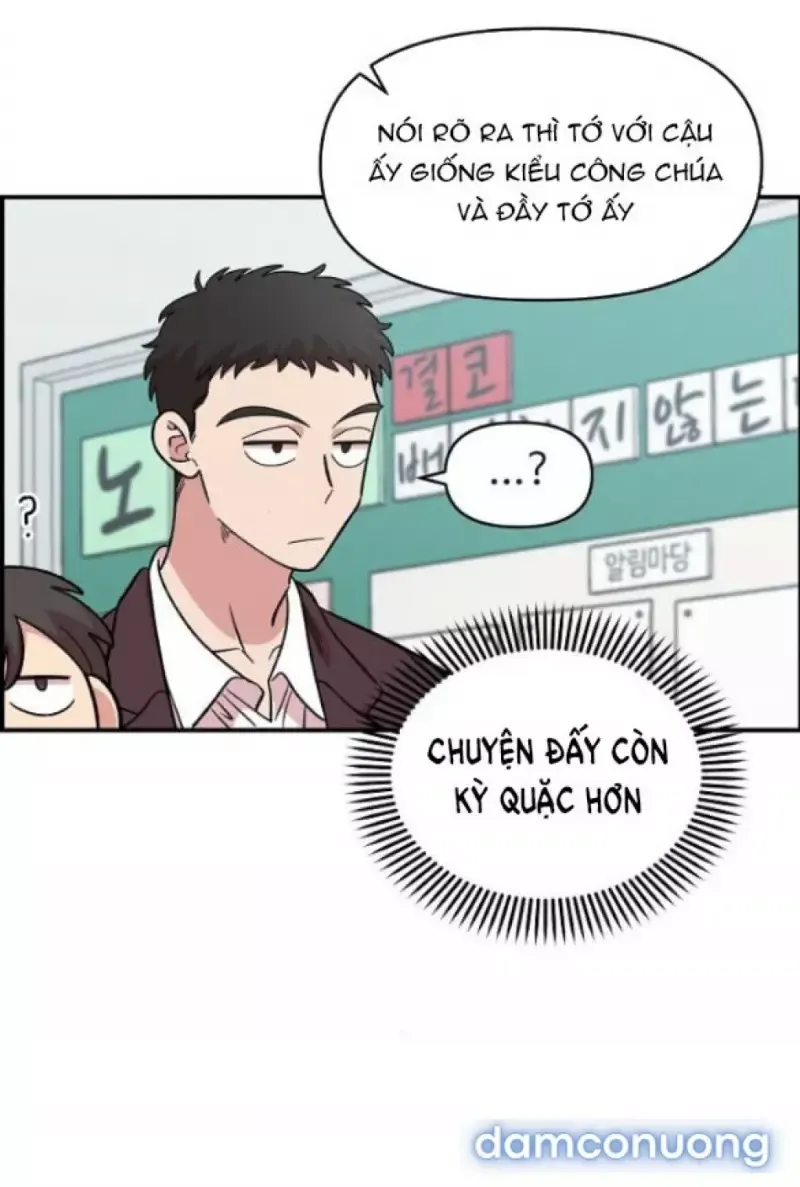 đọc truyện Phức Hợp Bạn Thời Thơ Ấu Chương 51 ảnh 14 tại Thiên Thai Truyện