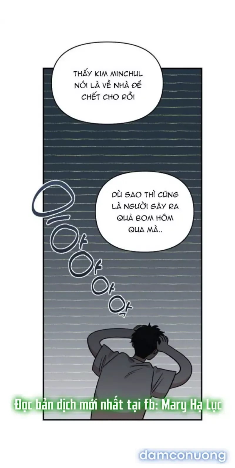 đọc truyện Phức Hợp Bạn Thời Thơ Ấu Chương 51 ảnh 16 tại Thiên Thai Truyện