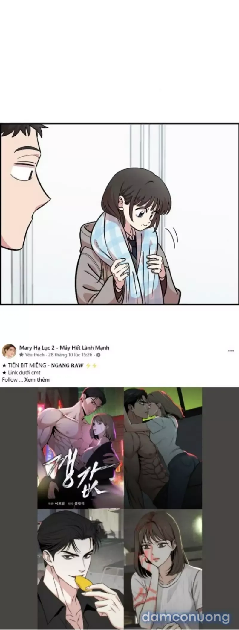 đọc truyện Phức Hợp Bạn Thời Thơ Ấu Chương 51 ảnh 17 tại Thiên Thai Truyện