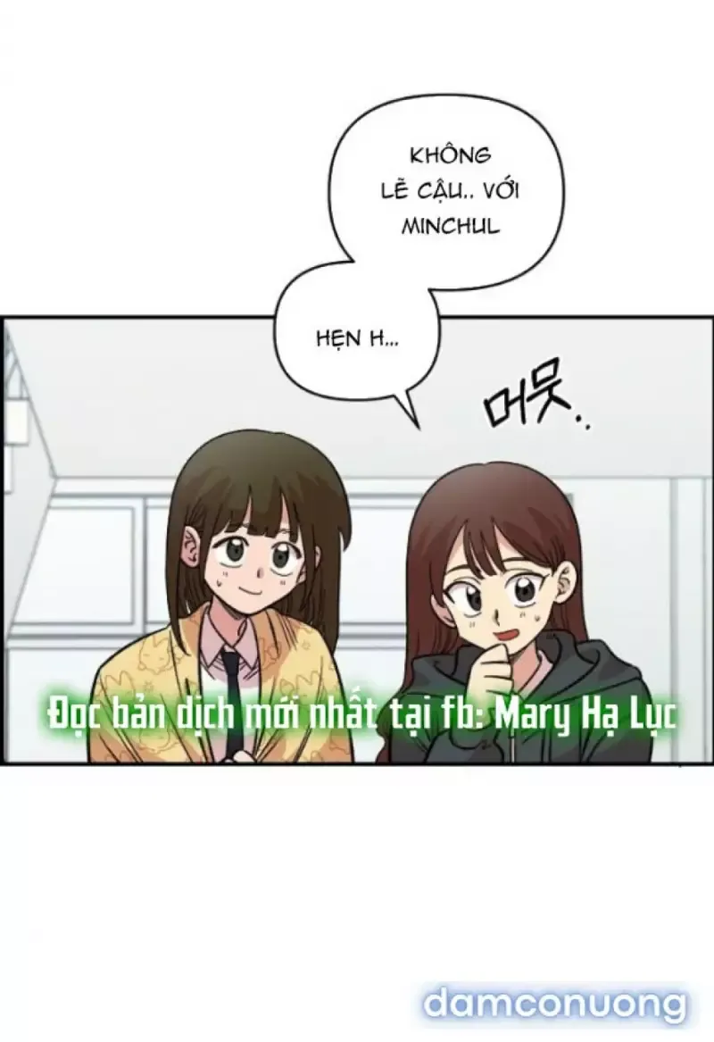 đọc truyện Phức Hợp Bạn Thời Thơ Ấu Chương 51 ảnh 4 tại Thiên Thai Truyện