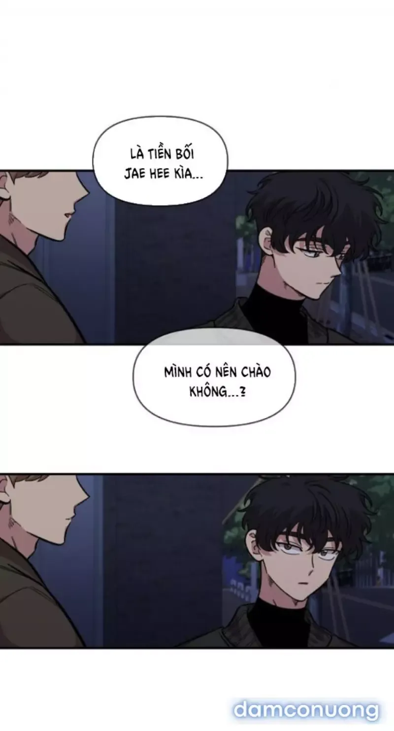 đọc truyện Phức Hợp Bạn Thời Thơ Ấu Chương 51 ảnh 51 tại Thiên Thai Truyện