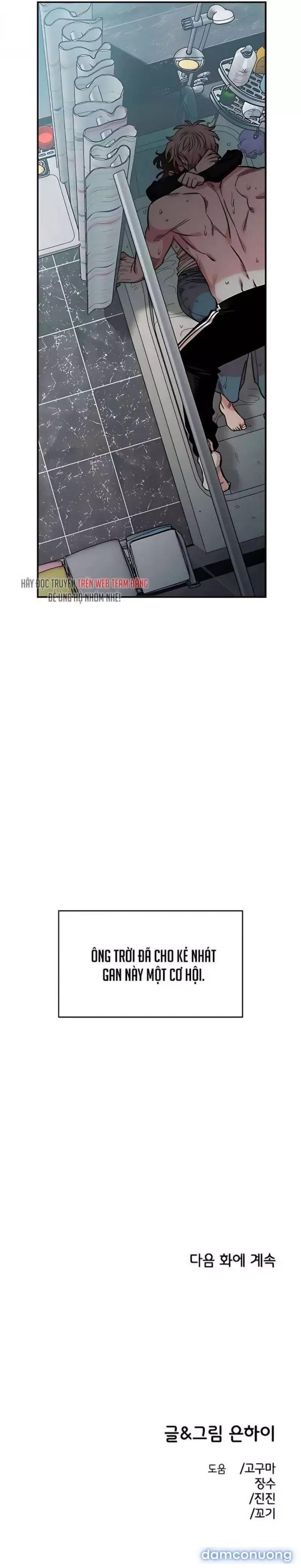 đọc truyện Phức Hợp Bạn Thời Thơ Ấu Chương 52 ảnh 12 tại Thiên Thai Truyện