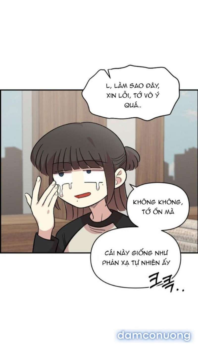 đọc truyện Phức Hợp Bạn Thời Thơ Ấu Chương 53 ảnh 26 tại Thiên Thai Truyện