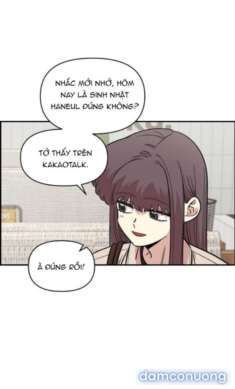 đọc truyện Phức Hợp Bạn Thời Thơ Ấu Chương 53 ảnh 9 tại Thiên Thai Truyện