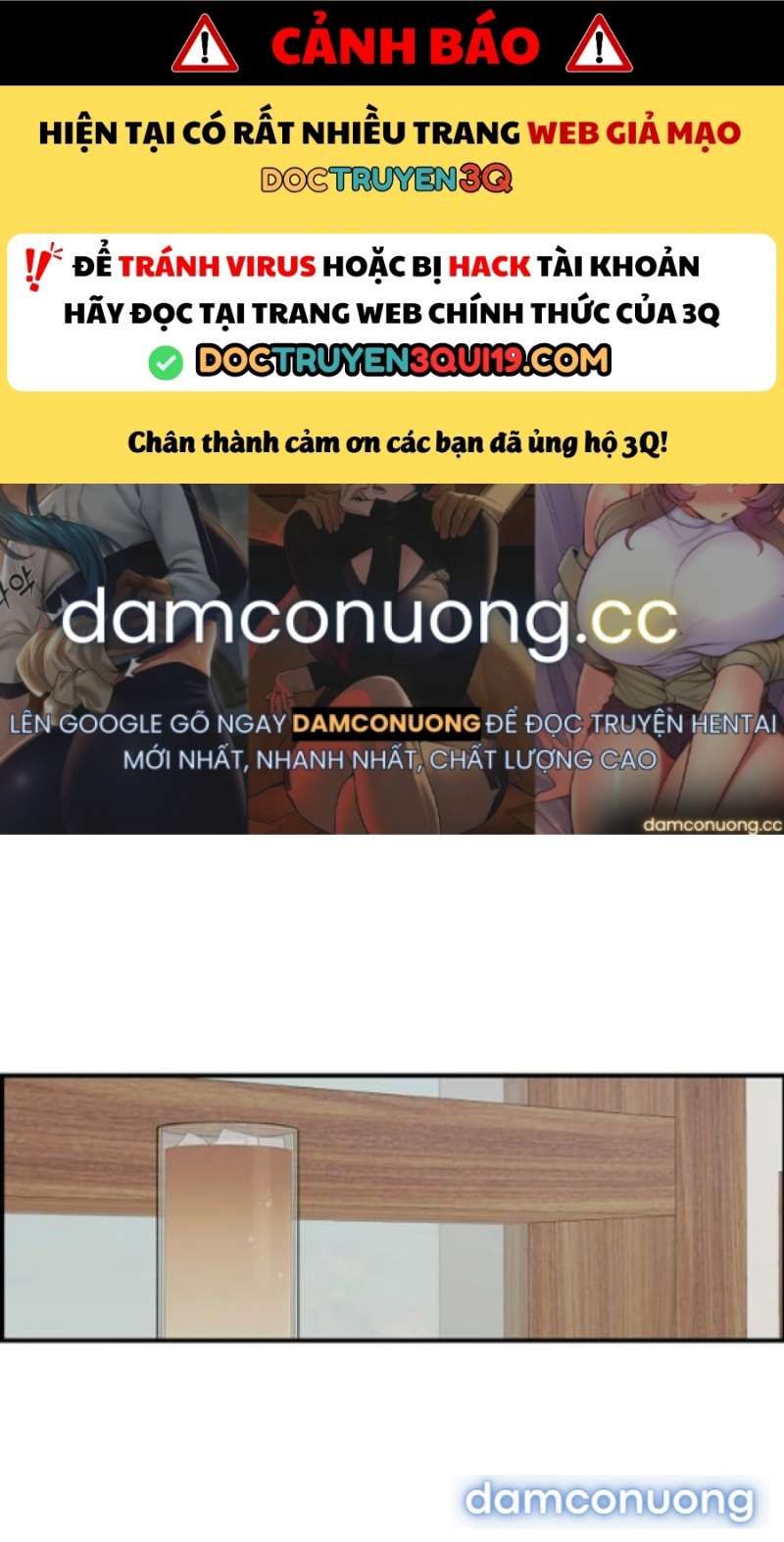 đọc truyện Phức Hợp Bạn Thời Thơ Ấu Chương 54 ảnh 3 tại Thiên Thai Truyện