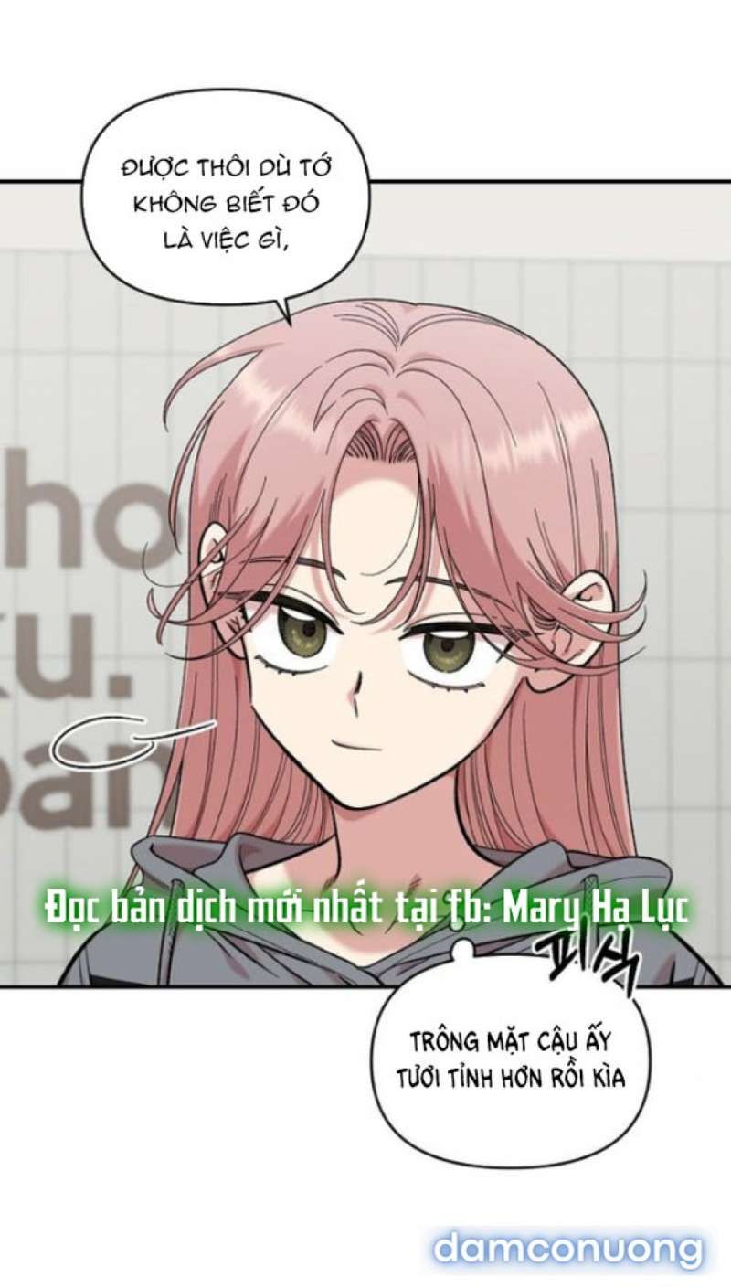 đọc truyện Phức Hợp Bạn Thời Thơ Ấu Chương 54 ảnh 15 tại Thiên Thai Truyện