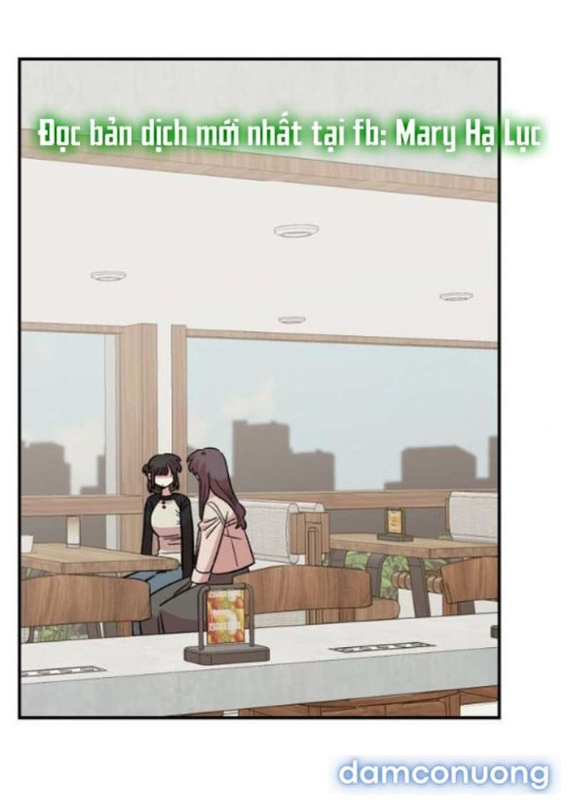 đọc truyện Phức Hợp Bạn Thời Thơ Ấu Chương 54 ảnh 4 tại Thiên Thai Truyện