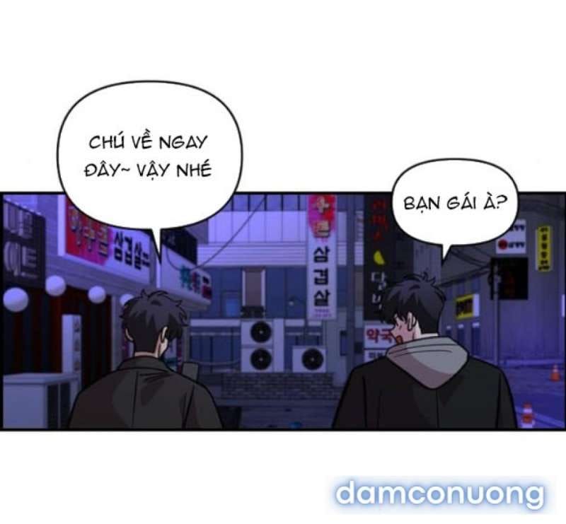 đọc truyện Phức Hợp Bạn Thời Thơ Ấu Chương 54 ảnh 26 tại Thiên Thai Truyện