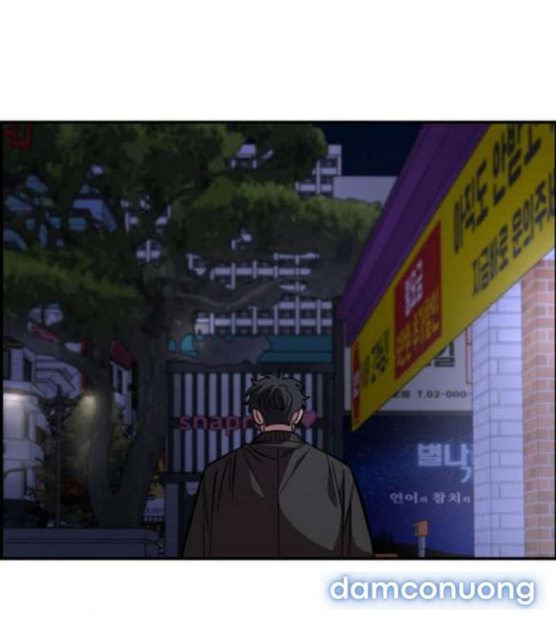 đọc truyện Phức Hợp Bạn Thời Thơ Ấu Chương 54 ảnh 45 tại Thiên Thai Truyện