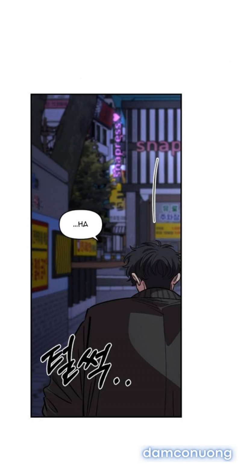 đọc truyện Phức Hợp Bạn Thời Thơ Ấu Chương 54 ảnh 47 tại Thiên Thai Truyện