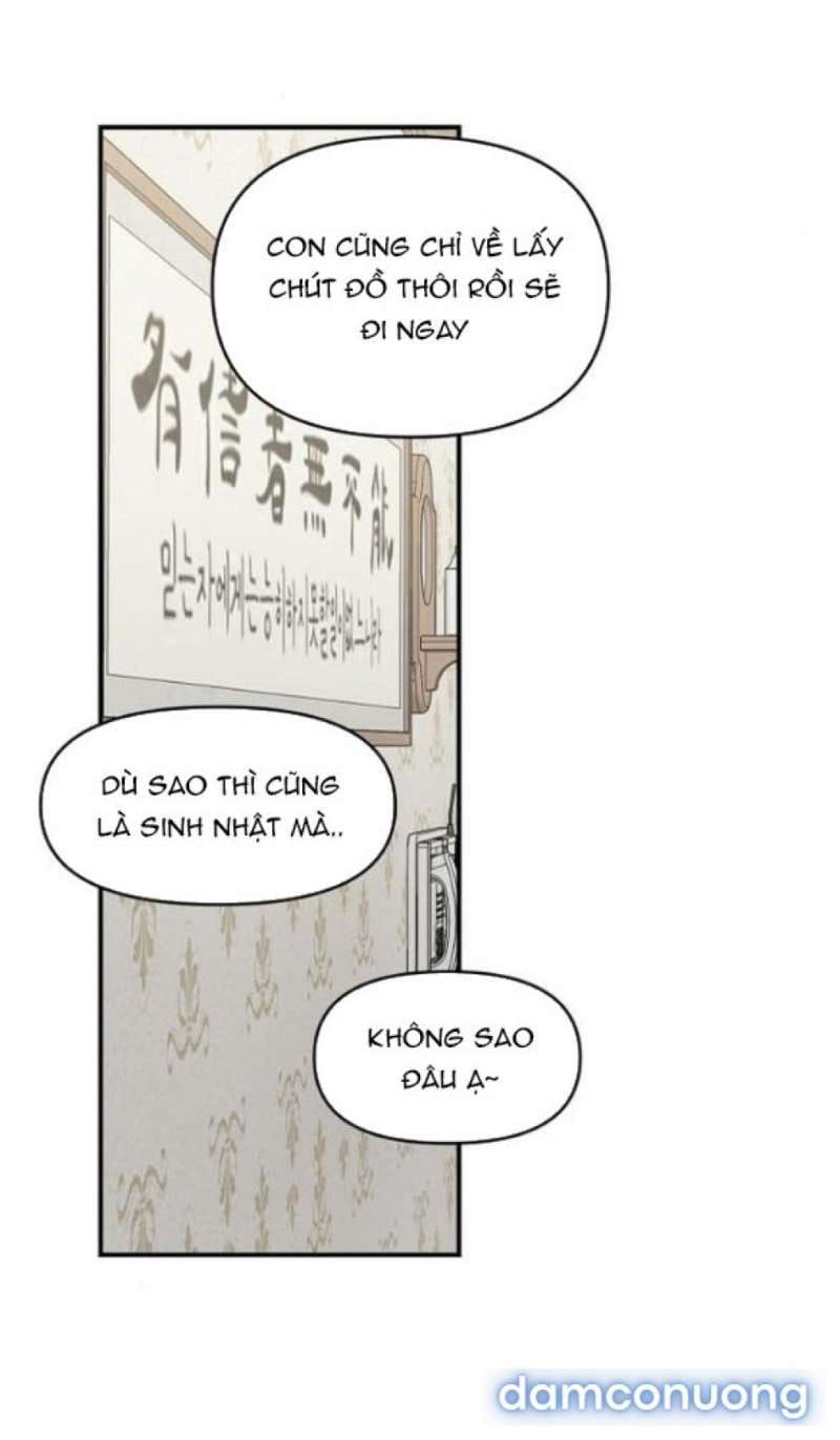 đọc truyện Phức Hợp Bạn Thời Thơ Ấu Chương 54 ảnh 67 tại Thiên Thai Truyện