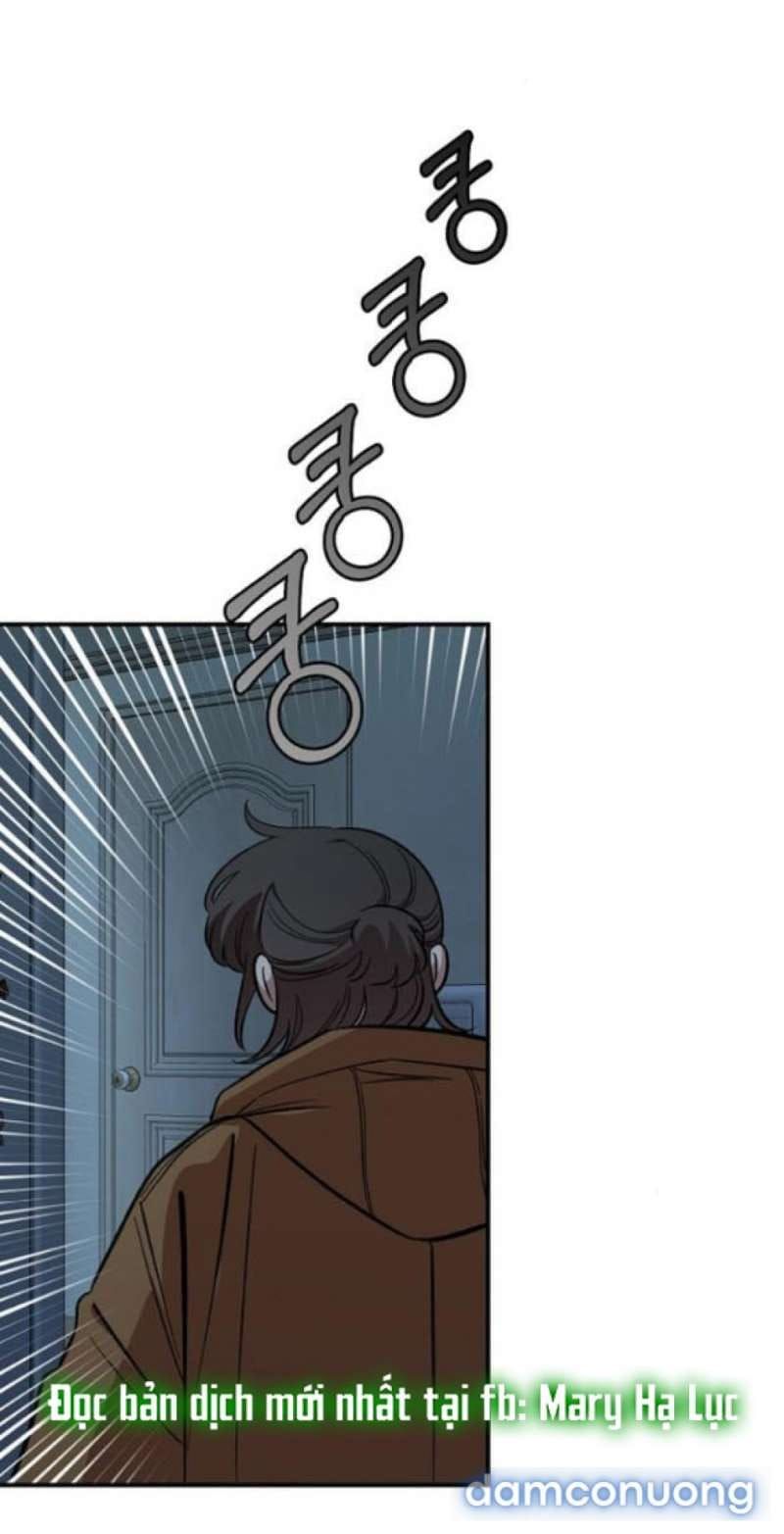 đọc truyện Phức Hợp Bạn Thời Thơ Ấu Chương 54 ảnh 76 tại Thiên Thai Truyện