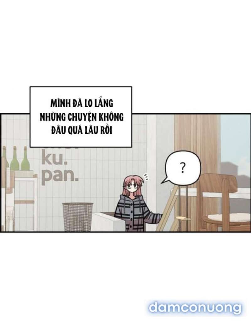 đọc truyện Phức Hợp Bạn Thời Thơ Ấu Chương 54 ảnh 10 tại Thiên Thai Truyện