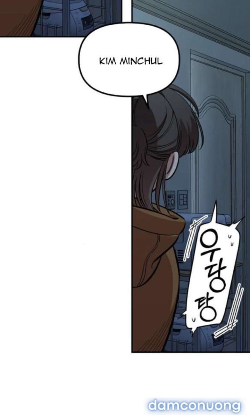 đọc truyện Phức Hợp Bạn Thời Thơ Ấu Chương 54 ảnh 82 tại Thiên Thai Truyện