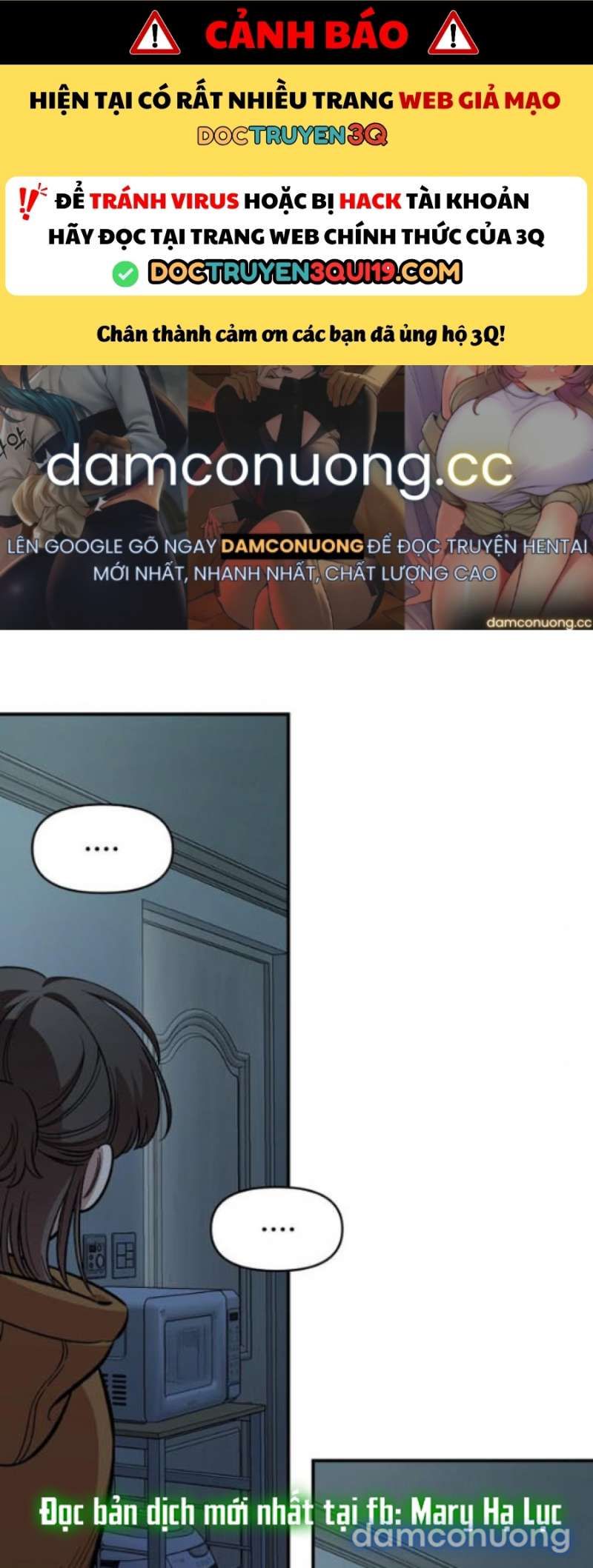 đọc truyện Phức Hợp Bạn Thời Thơ Ấu Chương 55 ảnh 3 tại Thiên Thai Truyện