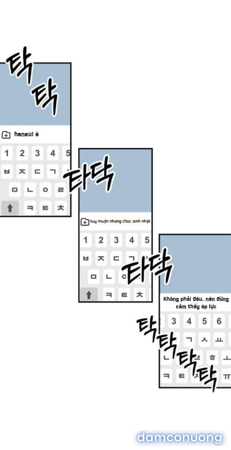 đọc truyện Phức Hợp Bạn Thời Thơ Ấu Chương 55 ảnh 24 tại Thiên Thai Truyện