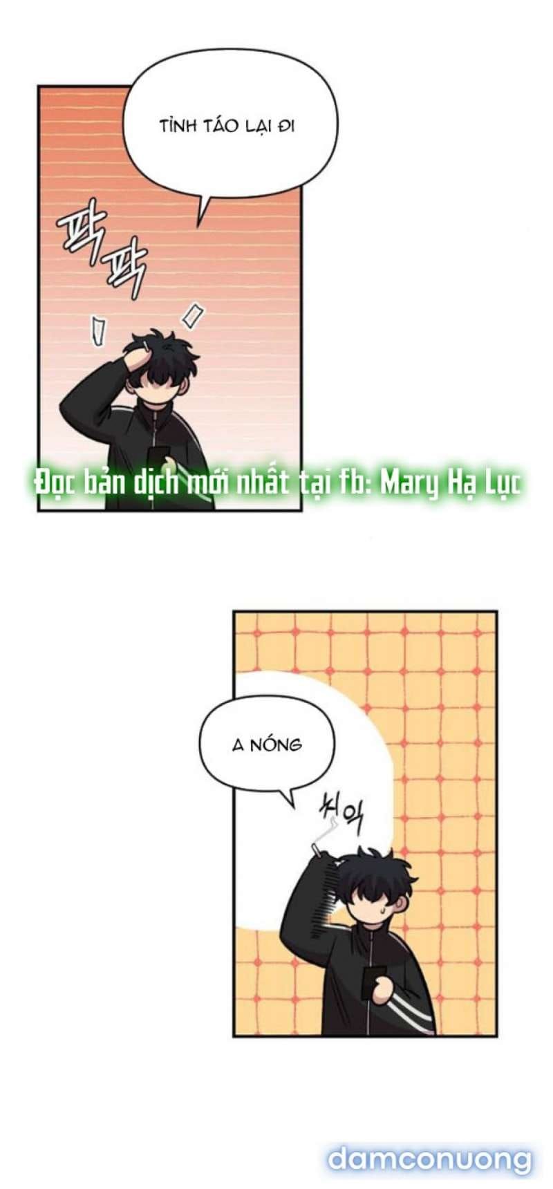 đọc truyện Phức Hợp Bạn Thời Thơ Ấu Chương 55 ảnh 26 tại Thiên Thai Truyện