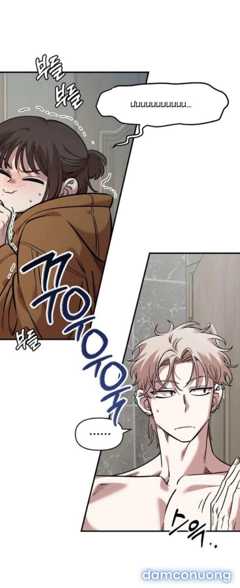 đọc truyện Phức Hợp Bạn Thời Thơ Ấu Chương 55 ảnh 37 tại Thiên Thai Truyện