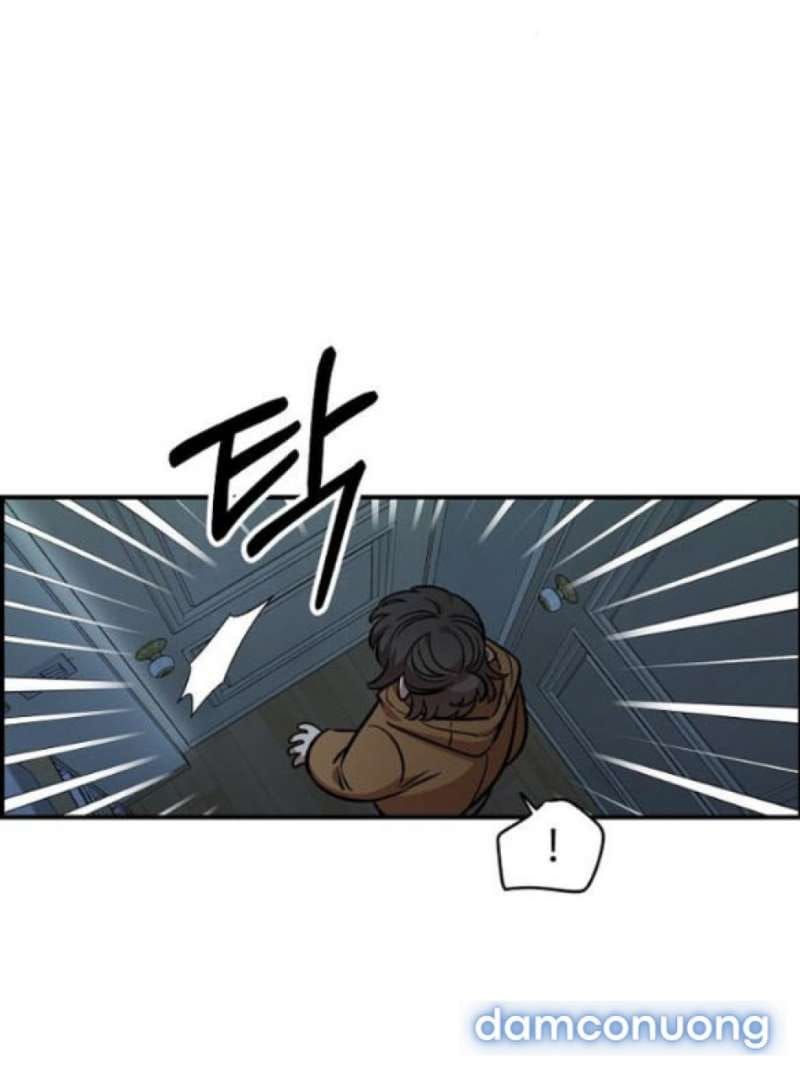 đọc truyện Phức Hợp Bạn Thời Thơ Ấu Chương 55 ảnh 38 tại Thiên Thai Truyện