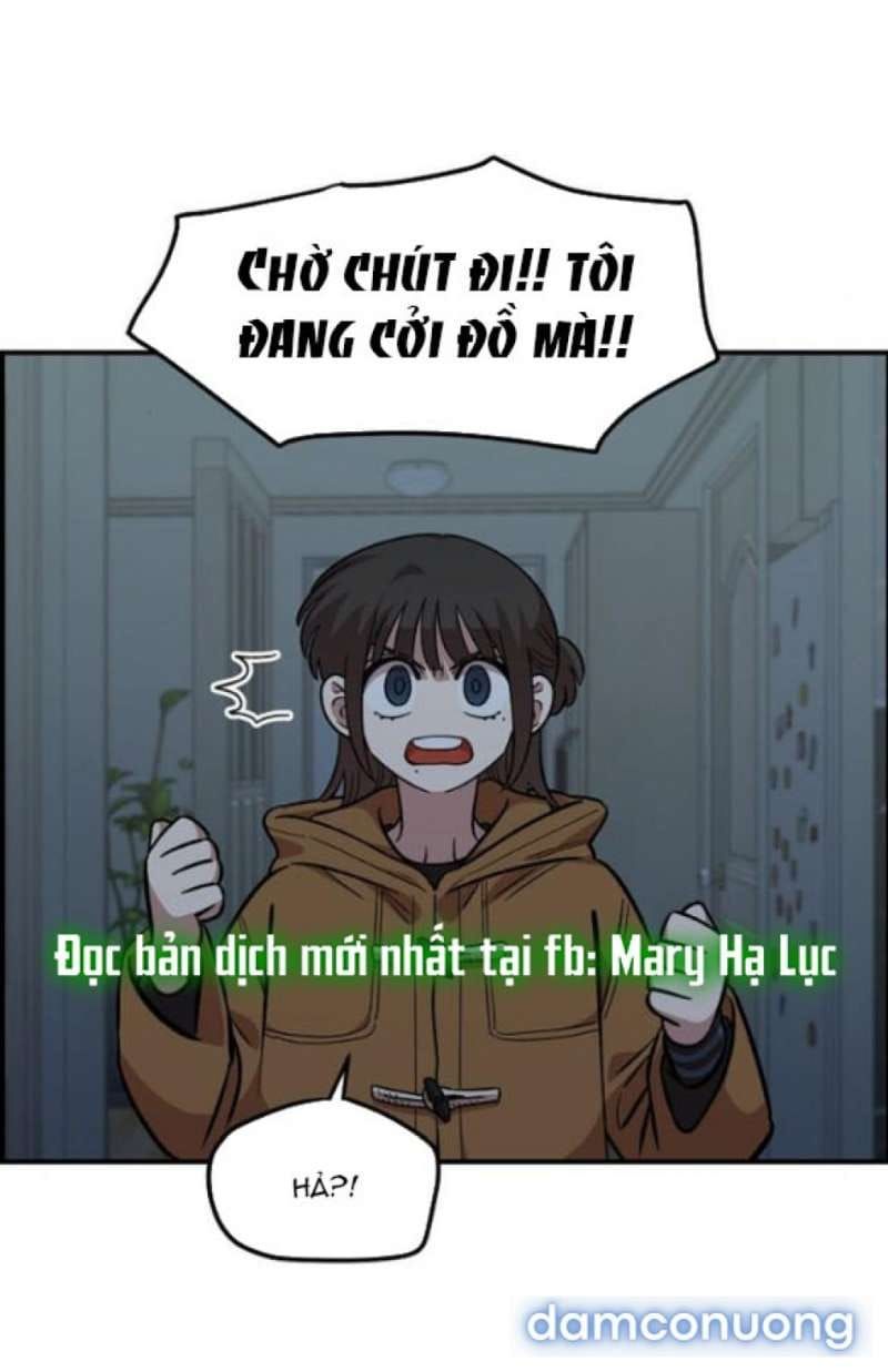 đọc truyện Phức Hợp Bạn Thời Thơ Ấu Chương 55 ảnh 44 tại Thiên Thai Truyện