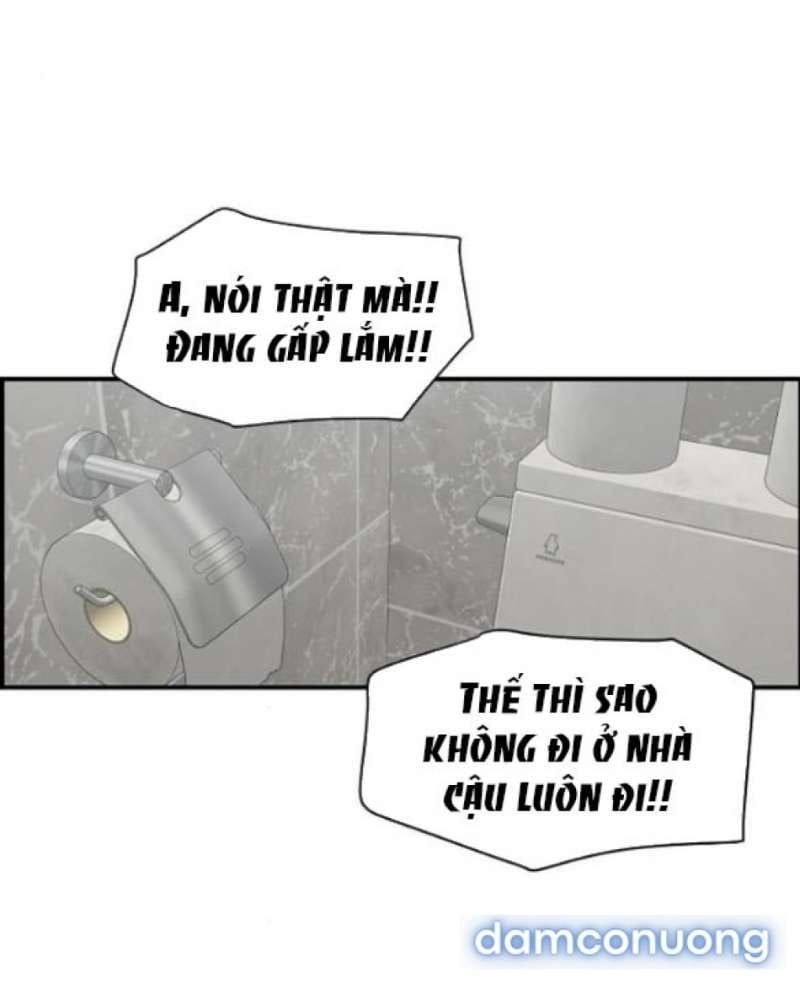 đọc truyện Phức Hợp Bạn Thời Thơ Ấu Chương 55 ảnh 49 tại Thiên Thai Truyện