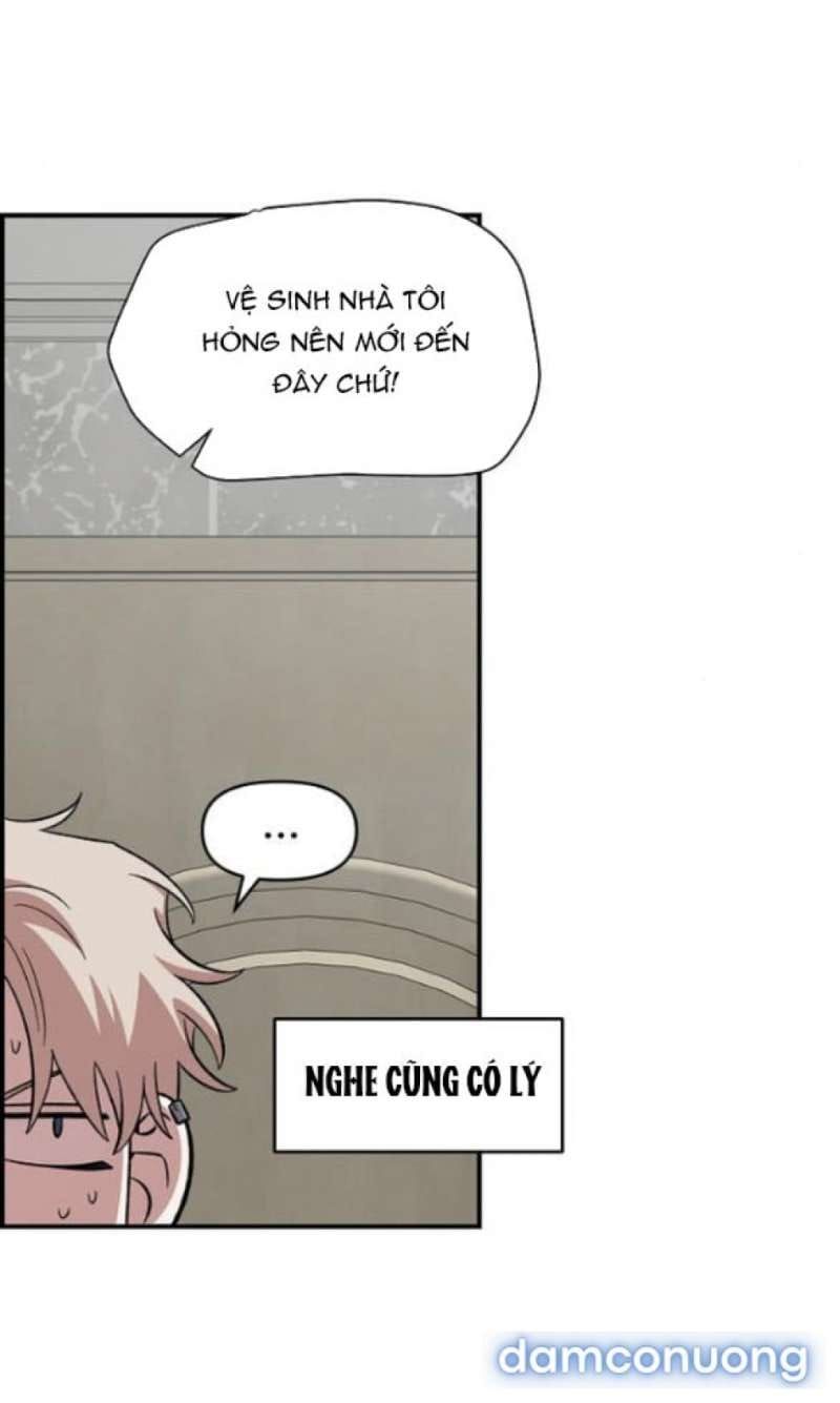 đọc truyện Phức Hợp Bạn Thời Thơ Ấu Chương 55 ảnh 50 tại Thiên Thai Truyện