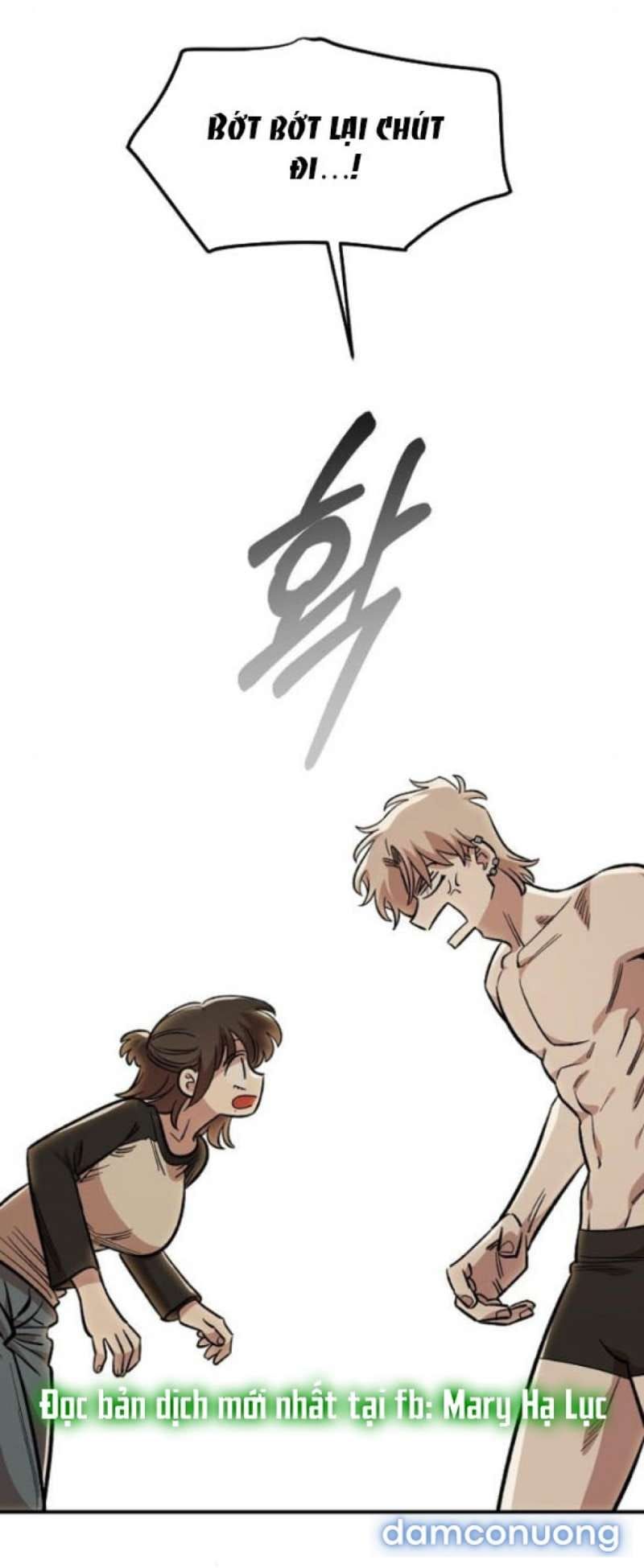 đọc truyện Phức Hợp Bạn Thời Thơ Ấu Chương 55 ảnh 55 tại Thiên Thai Truyện