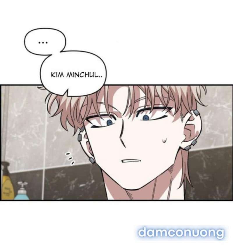 đọc truyện Phức Hợp Bạn Thời Thơ Ấu Chương 55 ảnh 66 tại Thiên Thai Truyện