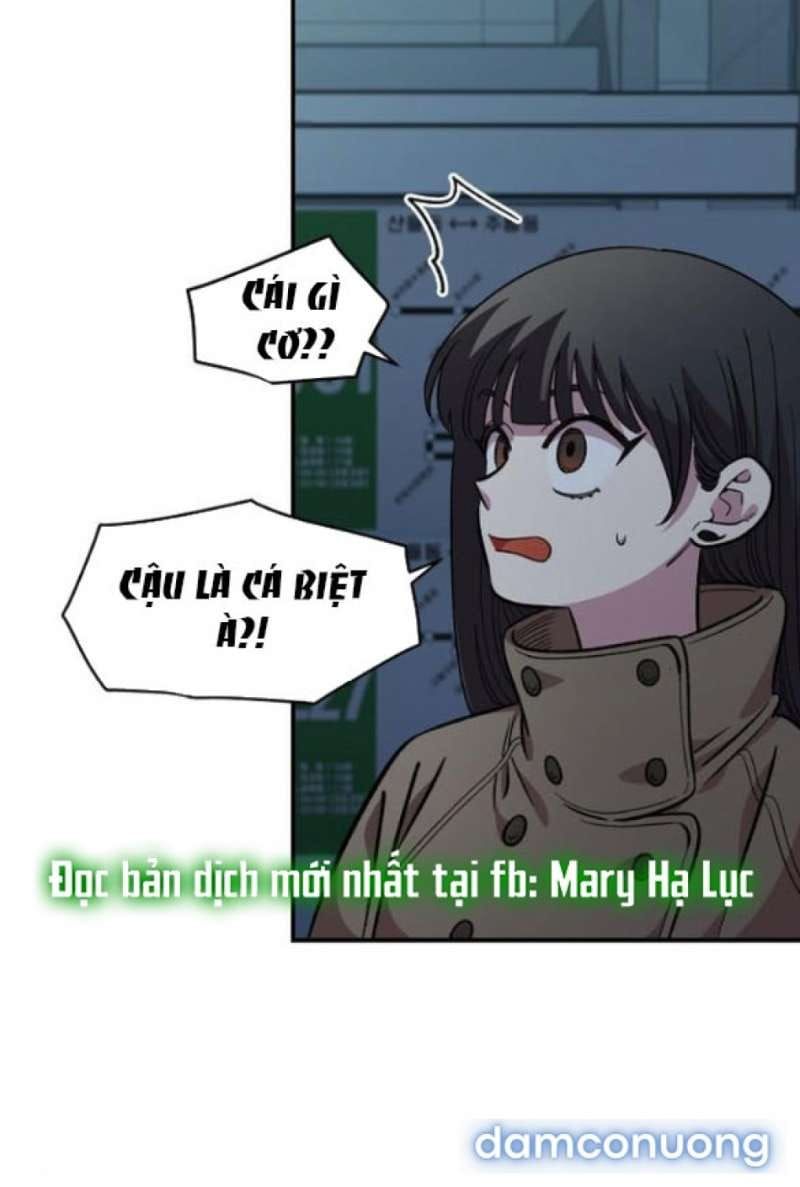 đọc truyện Phức Hợp Bạn Thời Thơ Ấu Chương 56 ảnh 15 tại Thiên Thai Truyện