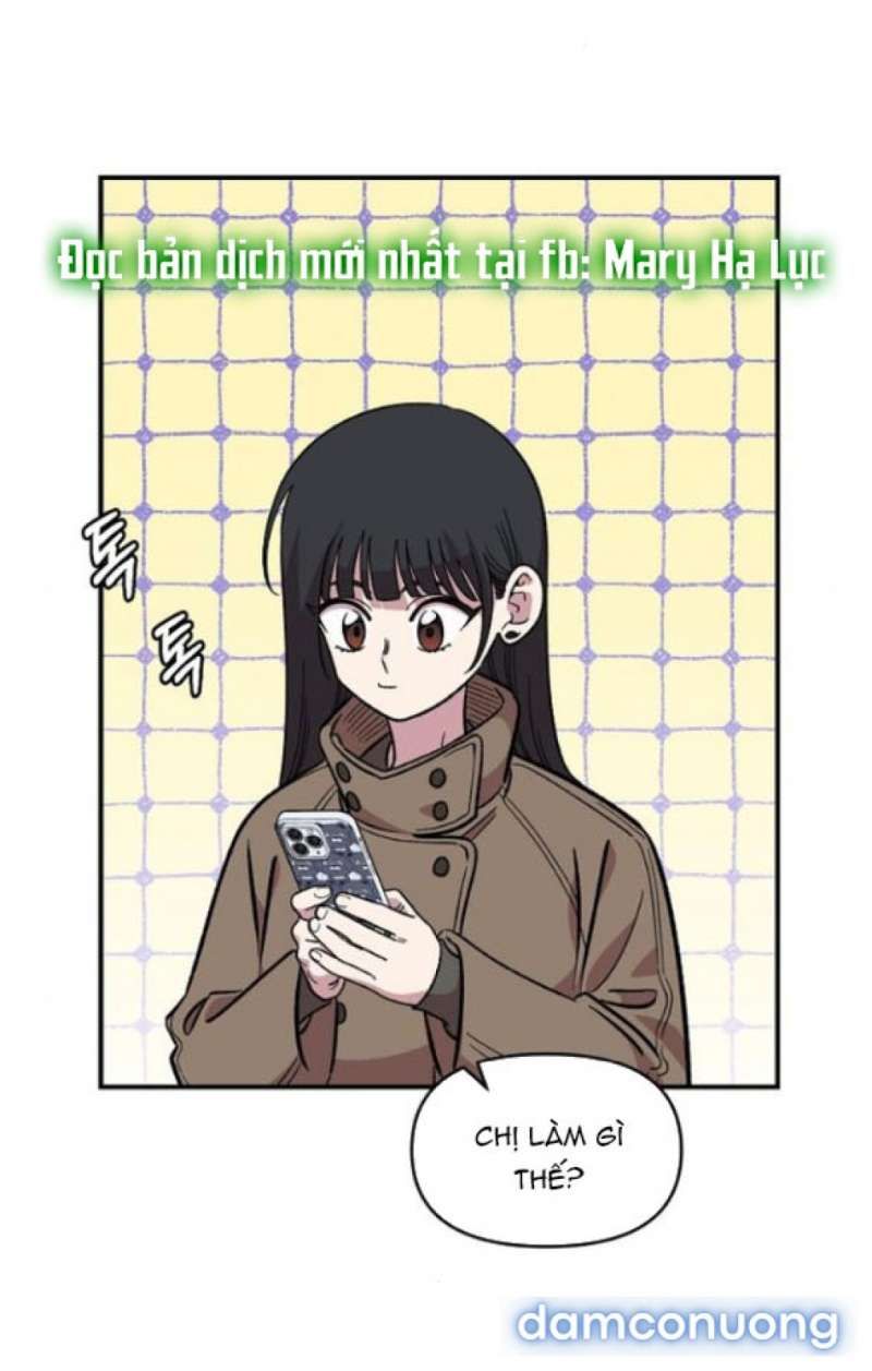 đọc truyện Phức Hợp Bạn Thời Thơ Ấu Chương 56 ảnh 4 tại Thiên Thai Truyện