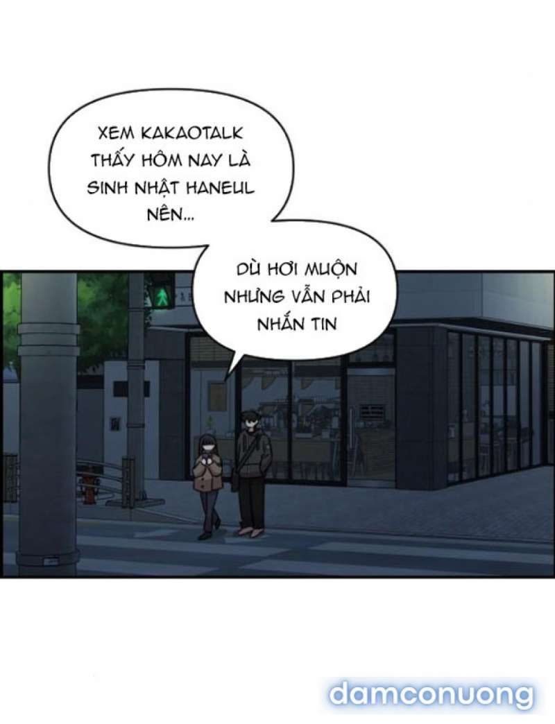 đọc truyện Phức Hợp Bạn Thời Thơ Ấu Chương 56 ảnh 5 tại Thiên Thai Truyện