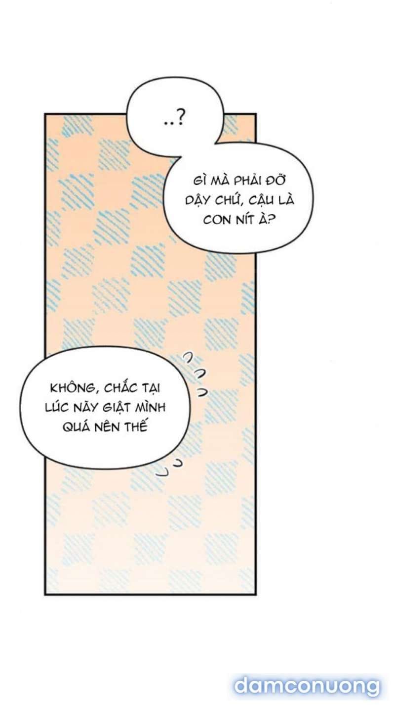 đọc truyện Phức Hợp Bạn Thời Thơ Ấu Chương 56 ảnh 44 tại Thiên Thai Truyện