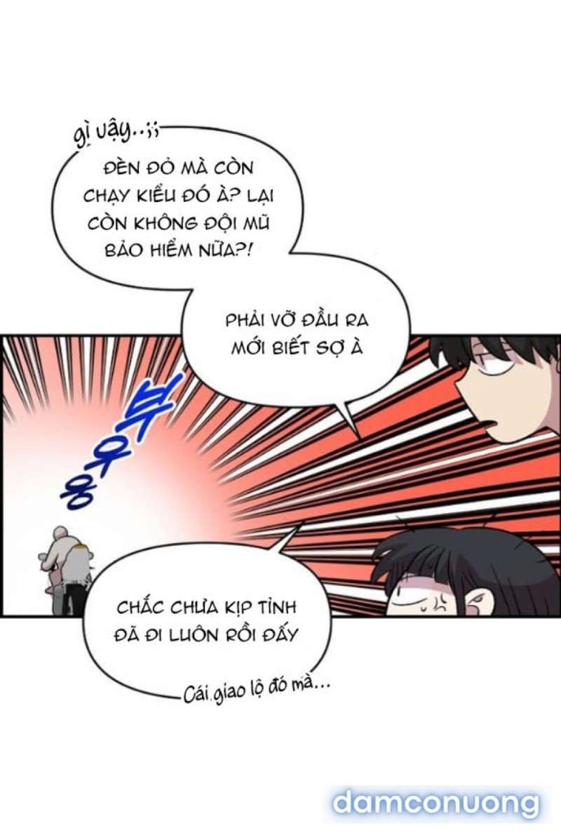 đọc truyện Phức Hợp Bạn Thời Thơ Ấu Chương 56 ảnh 9 tại Thiên Thai Truyện