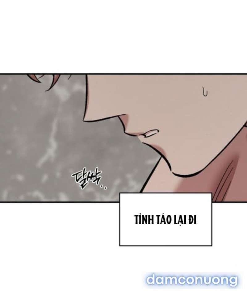 đọc truyện Phức Hợp Bạn Thời Thơ Ấu Chương 56 ảnh 74 tại Thiên Thai Truyện