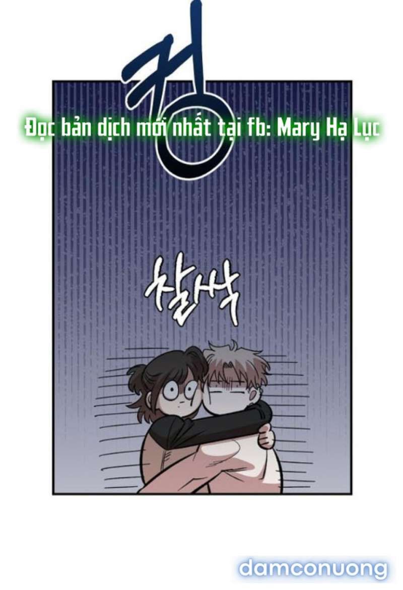 đọc truyện Phức Hợp Bạn Thời Thơ Ấu Chương 56 ảnh 77 tại Thiên Thai Truyện