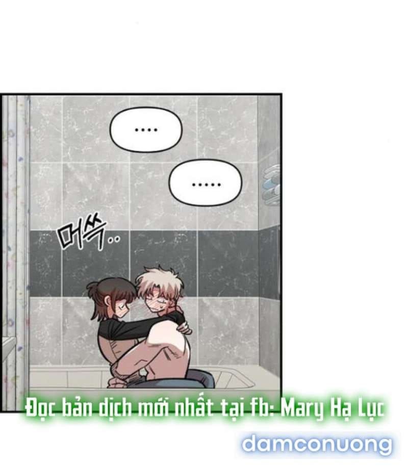 đọc truyện Phức Hợp Bạn Thời Thơ Ấu Chương 56 ảnh 80 tại Thiên Thai Truyện