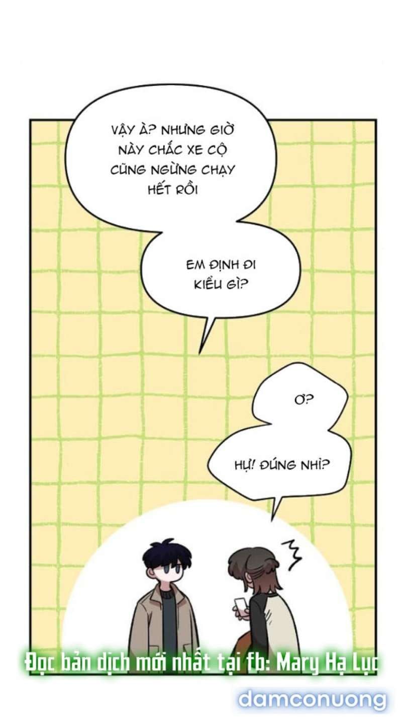 đọc truyện Phức Hợp Bạn Thời Thơ Ấu Chương 58 ảnh 32 tại Thiên Thai Truyện