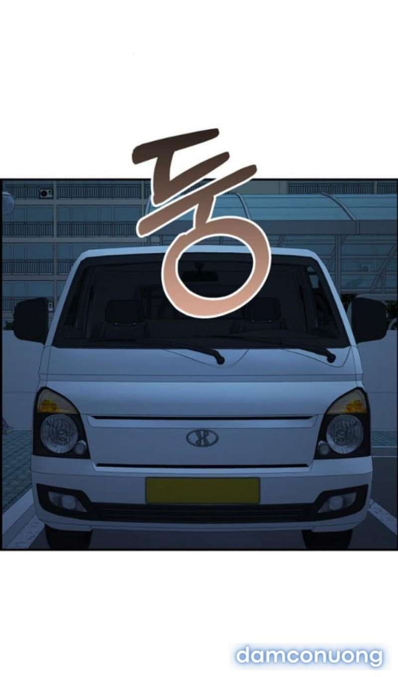 đọc truyện Phức Hợp Bạn Thời Thơ Ấu Chương 58 ảnh 37 tại Thiên Thai Truyện