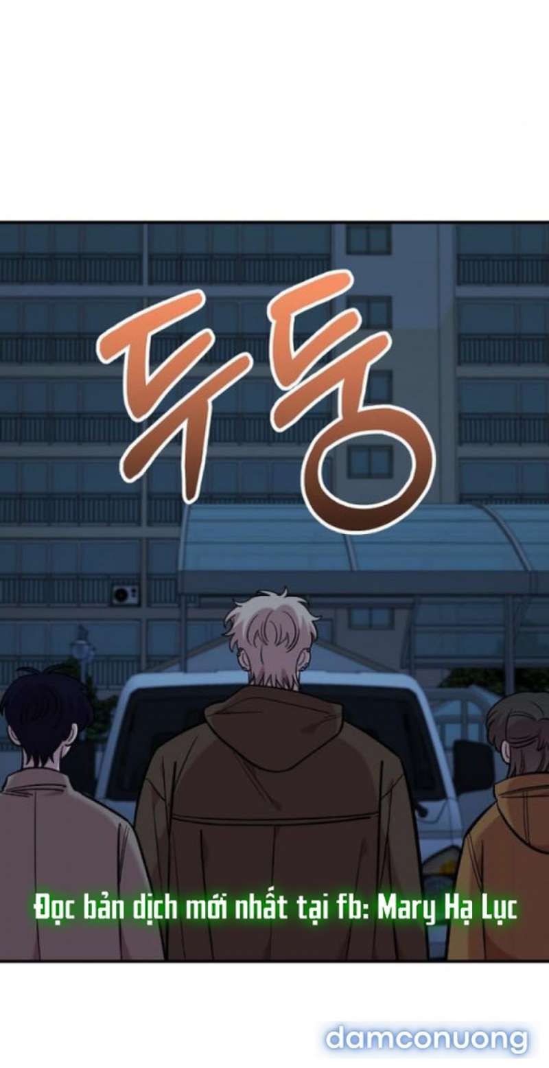 đọc truyện Phức Hợp Bạn Thời Thơ Ấu Chương 58 ảnh 38 tại Thiên Thai Truyện