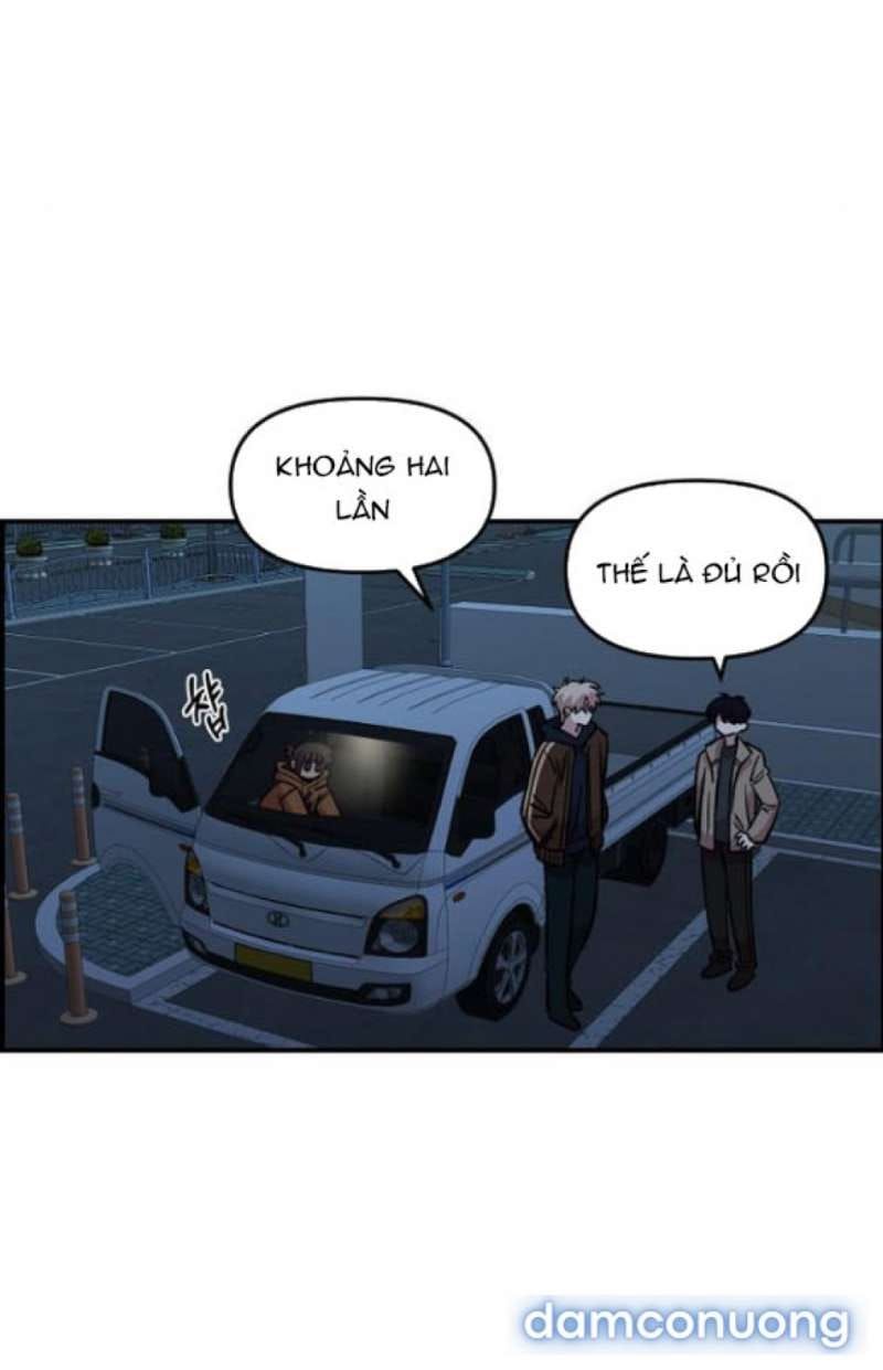 đọc truyện Phức Hợp Bạn Thời Thơ Ấu Chương 58 ảnh 42 tại Thiên Thai Truyện