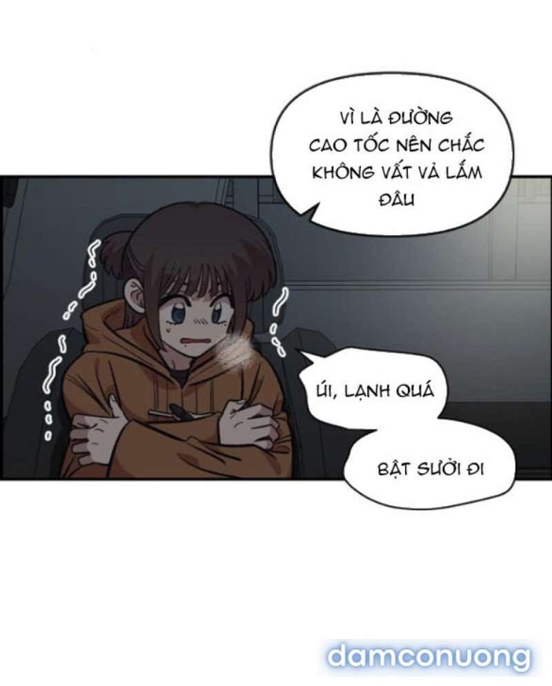 đọc truyện Phức Hợp Bạn Thời Thơ Ấu Chương 58 ảnh 43 tại Thiên Thai Truyện