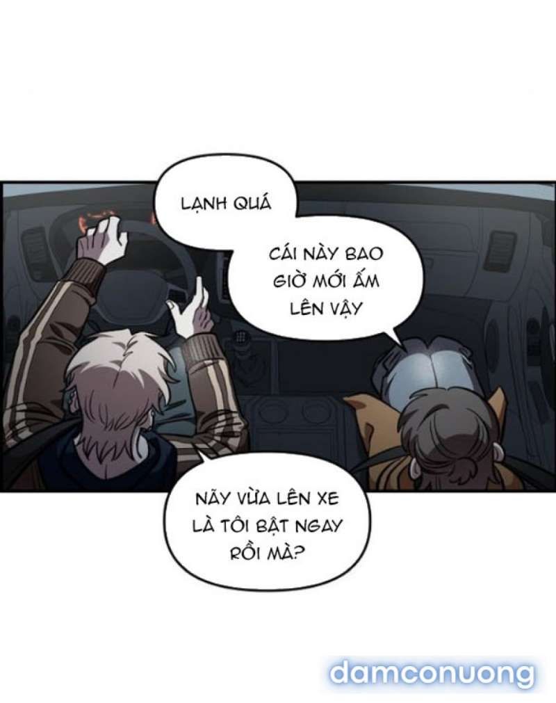 đọc truyện Phức Hợp Bạn Thời Thơ Ấu Chương 58 ảnh 55 tại Thiên Thai Truyện