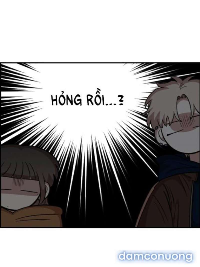 đọc truyện Phức Hợp Bạn Thời Thơ Ấu Chương 58 ảnh 58 tại Thiên Thai Truyện