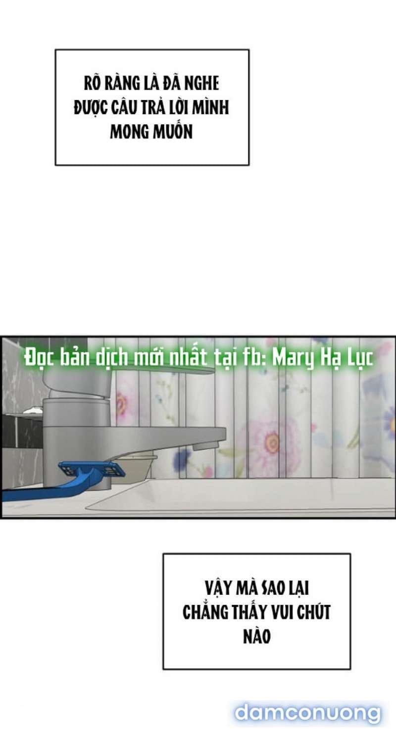 đọc truyện Phức Hợp Bạn Thời Thơ Ấu Chương 58 ảnh 8 tại Thiên Thai Truyện