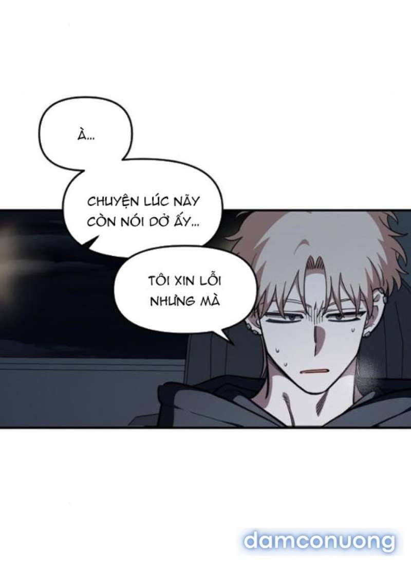 đọc truyện Phức Hợp Bạn Thời Thơ Ấu Chương 58 ảnh 74 tại Thiên Thai Truyện