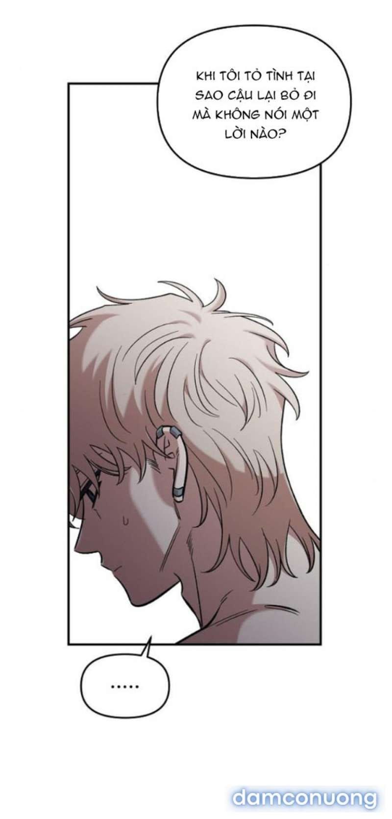 đọc truyện Phức Hợp Bạn Thời Thơ Ấu Chương 58 ảnh 10 tại Thiên Thai Truyện