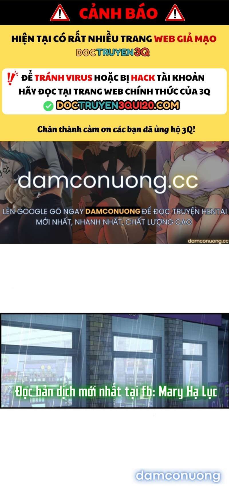 đọc truyện Phức Hợp Bạn Thời Thơ Ấu Chương 59 ảnh 3 tại Thiên Thai Truyện