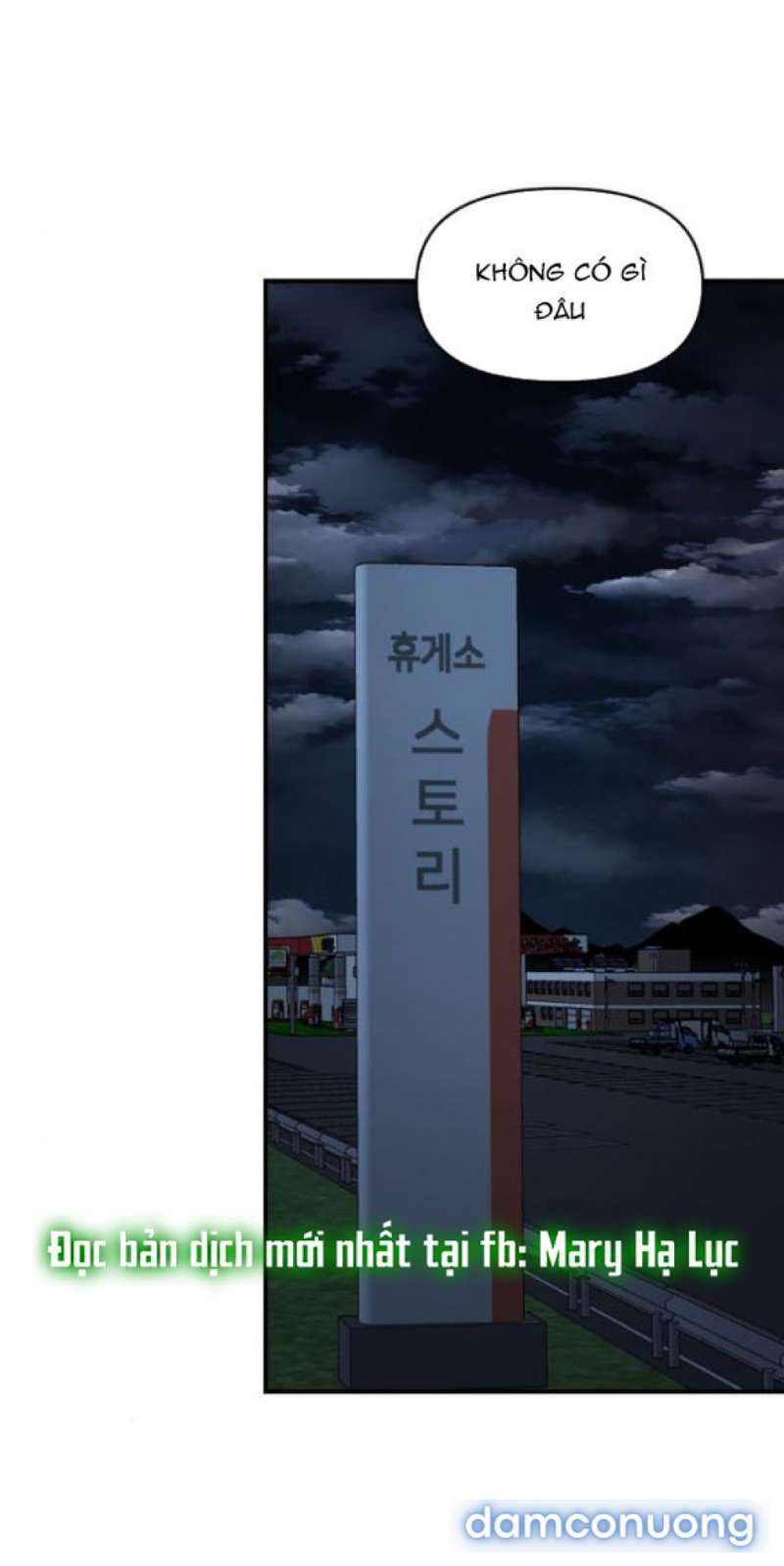 đọc truyện Phức Hợp Bạn Thời Thơ Ấu Chương 59 ảnh 14 tại Thiên Thai Truyện